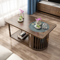 Coffee table table living room household tea Wood multifunctional Chinese kung fu coffee table tea table one modern simple tea table