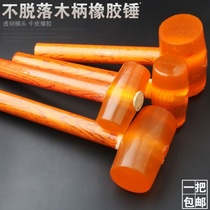 Shockproof head Lang woodworking refrigerator cabinet plate does not hurt toys chop meat brick elastic massage beating hammer rubber