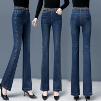 Micro-pulled jeans women fall winter 2021 new wide legs plus velvet padded pants women slim straight horn pants