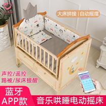 Removable electric crib splicing large bed European style solid wood intelligent automatic newborn baby cradle bed white