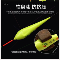  Short-legged shallow-water small crucian carp Light mouth nano float stream white-striped small fish float High sensitivity water fur travertine drift