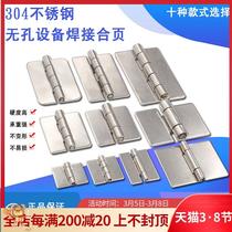 Heitan cl214 Hinge Power Distribution Cabinet Door Hinge cl209-2 Hinge Switch Cabinet Door Hinge hl021-2