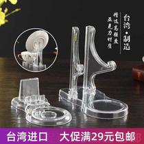 Plate Holder Plate Holder Cup Plate Cafe Coffee Cup Plate Acrylic Display Stand European Plate Rack