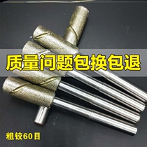 Diamond reamer adjustable machine Use hand fine-tuning honing reamer deburring high-precision grinding hard hole polishing