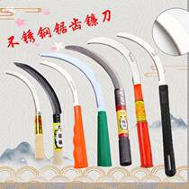 Small tooth sickle saw sickle stainless steel plastic handle small sickle grass grass rice weeding sickle agricultural Sawtooth grass cutting knife gardening