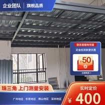 Shenzhen steel structure attic to build indoor duplex compartment I-Channel steel stair warehouse office plant plus two floors