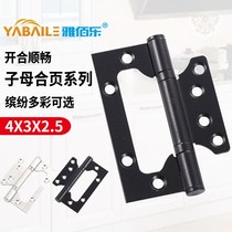 Stainless steel primary-secondary hinge 4-inch 2-5 wood door cupboard hinge doors and windows hardware silent smooth damping hinge wholesale