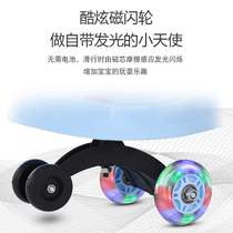 Silent wheel, universal wheel, baby's slide, anti rollover, drift, net red, riding, pedaling, twisting, adult sitting