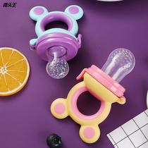 Baby silicone fruit food supplement teether children baby fruit and vegetable pacifier bag toy molar stick