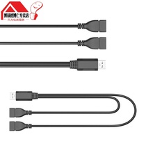 Suitable for C14 - C13 1 drag and two power cord 10A three - hole one - two piece PDU host national standard computer