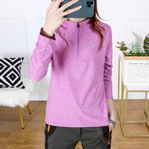 Quick-drying T-shirt womens stand collar long-sleeved outdoor sports shirt breathable quick-drying clothes womens spring and autumn running shirt sweating sweat