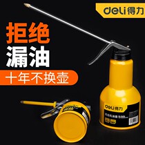 Small mini oil drip pot Oil gun High pressure refueling lubrication pot Manual small household oil spray pot
