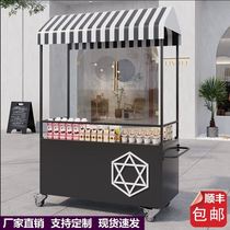 Outdoor Square Scenic Spot Sugar and Wine Fair Nordic Night Market European Iron Flower Car Display Rack Selling Truck Scaffold