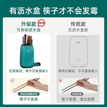 Chopsticks machine Intelligent cutter cylinder knife holder knife chopstick holder with drying machine for home small
