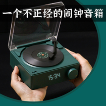 Multifunction alarm clock student private bed-up god instrumental intelligent electronic clock alarm bells junior high school boys and girls used