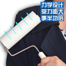 Household clothes sliver large roller oblique peelable Roller roller clothes smear can replace dust removal paper