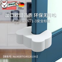 Safety door clip children anti-pinch hand door clip door clip anti-closing artifact door holder fixed door sliding door sliding door stop