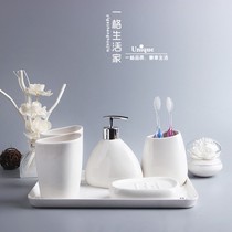 Bathroom five-piece European style simple ceramic wash four-piece bathroom kit set wedding wash set