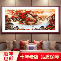 Landscape hanging painting living room decoration mural office Zhaocai Chinese painting Hongyun head cornucopia plaque with frame framing