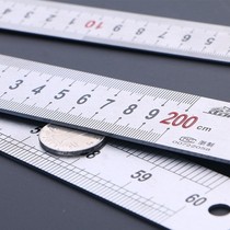 Steel ruler thickened steel ruler 15 30 50 1001 meters 2 meters long iron ruler Stainless steel ruler scale