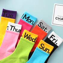 7-day Candy-colored socks women's socks autumn cotton street ins tide cute letter color matching long socks