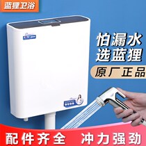 Flusher squatting toilet water tank household wall toilet flushing tank squat pit pumping tank toilet flush