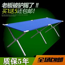 Simple Ground Stand Folding Night City Swing Clothing Fruit Toys Versatile Flex Display Table Portable Thick Bamboo Mat