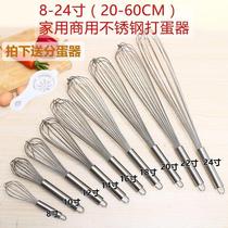 搅拌棒电动蛋糕小型打面粉器鸡捣碎发奶茶勺子大灰做掏平毛酱耙泥