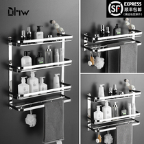 304 stainless steel bathroom rack non-perforated toilet toilet toilet toilet toilet cosmetics towel rack wall-mounted