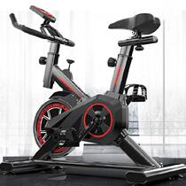 Elderly mobile bicycle can lift room bedroom fitness equipment dormitory exercise bike Mens Fitness Equipment