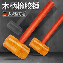 Transparent rubber hammer plastic hammer rubber hammer leather hammer champagne woodworking tile decoration rubber hammer tool