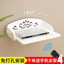 Set-top box bracket bracket shelf non-perforated hanging wall wireless router storage box projector hanging shelf