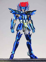  Ji model model Aquatic model Holy clothes myth EX2 00 Gold Cancer Dismask Blue