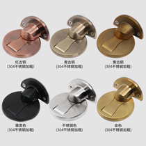 Door suction non-perforated invisible suction toilet door collision anti-collision door stop strong magnetic wall door resistance door top bedroom door suction door device