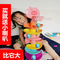 Childrens puzzle stacking track Rolling ball sliding ball tower Baby baby fun early education turn around music 1-3 years old toy
