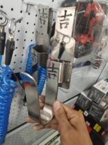 Electric wrench hook Stainless steel woodworking shelf special hook Waist bag hanger multi-function hook safety rope