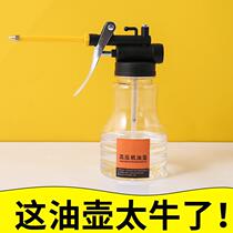 Bendable long tube hydraulic plastic pot workshop fueling pot watering can Machine oil bottle spinner oil bottle spray can drip pot furniture oil pot