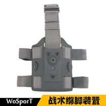 Battle Dust Franchise Tactical Tie-Leg Device Double Strap Tie Leg Kit Tactical Quick Pull Kit Quick Gun Cover