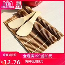 Net red DIY utensils make sushi curtain sushi roll die die tools bamboo curtain Laver rice special tool