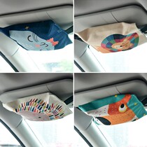 Car towels box ins suction paper box containing cloth art paper towels bag back hanging visor paper towel cover harness style