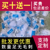 Tile Clips Cross Plastic 2mm Cross card Stuck Wall Brick levelling instrument leveling 1 5 Magnetic brick sewing card Reunion 1