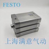 Festo cylinder ADN-12-5-10-15-16 20-25-32-40-50 80-70-70-100-100-I-A-P-A