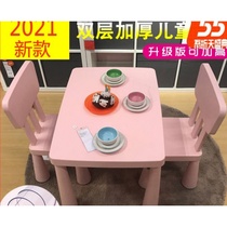 Childrens kindergarten table and chair Kang Cheng childrens learning table desk learning table imported learning table thickening