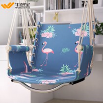 Reinforced hanging chair dormitory College student dormitory adult outdoor hammock balcony recliner indoor swing hanging basket