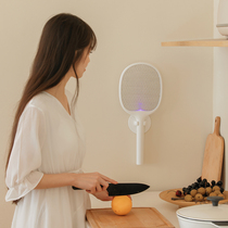 Night mosquitoes rechargeable wall-mounted household super mosquito killer lamp two-in-one mosquito beats flies electronic mosquito killing