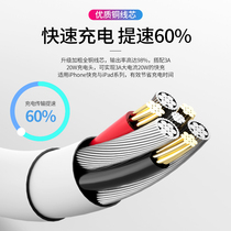 iPhone charger for Apple 12 charger PD20W fast charging head 11pro flash charging 8p charging head xs fast ipad charging 7p charging cable 18W original xr