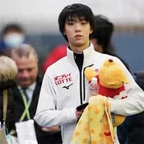 Vini Bear Puff Paper Box Plume Knot with the same amount of cramps Pooh Pooh Pooh Pooh Sauce On-board Little Paparazzi Doll