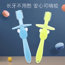 Tooth Gum Baby Food Grade water cooking Silicone Grindler Teeth Stick Toddler 6 Months Baby Toothbrush 1 Year Old Half Milk Tooth Bite Glue