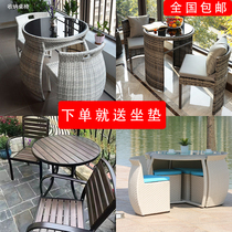 Outdoor balcony small table and table rattan chair Three sets Composition mesh Red creative minimalist Courtyard Outdoor Leisure Vine choreography