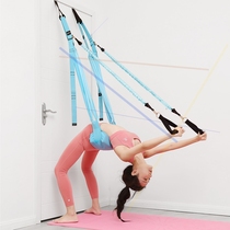 Children beginners drugged stretching stretching with door upper and lower waist trainer Aerial yoga rope stretching with ligaments